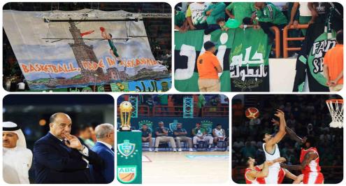 "حزن وذهول في برج العرب".. حلم الاتحاد ضاع على أبواب منارة الأسكندرية معقل كرة السلة